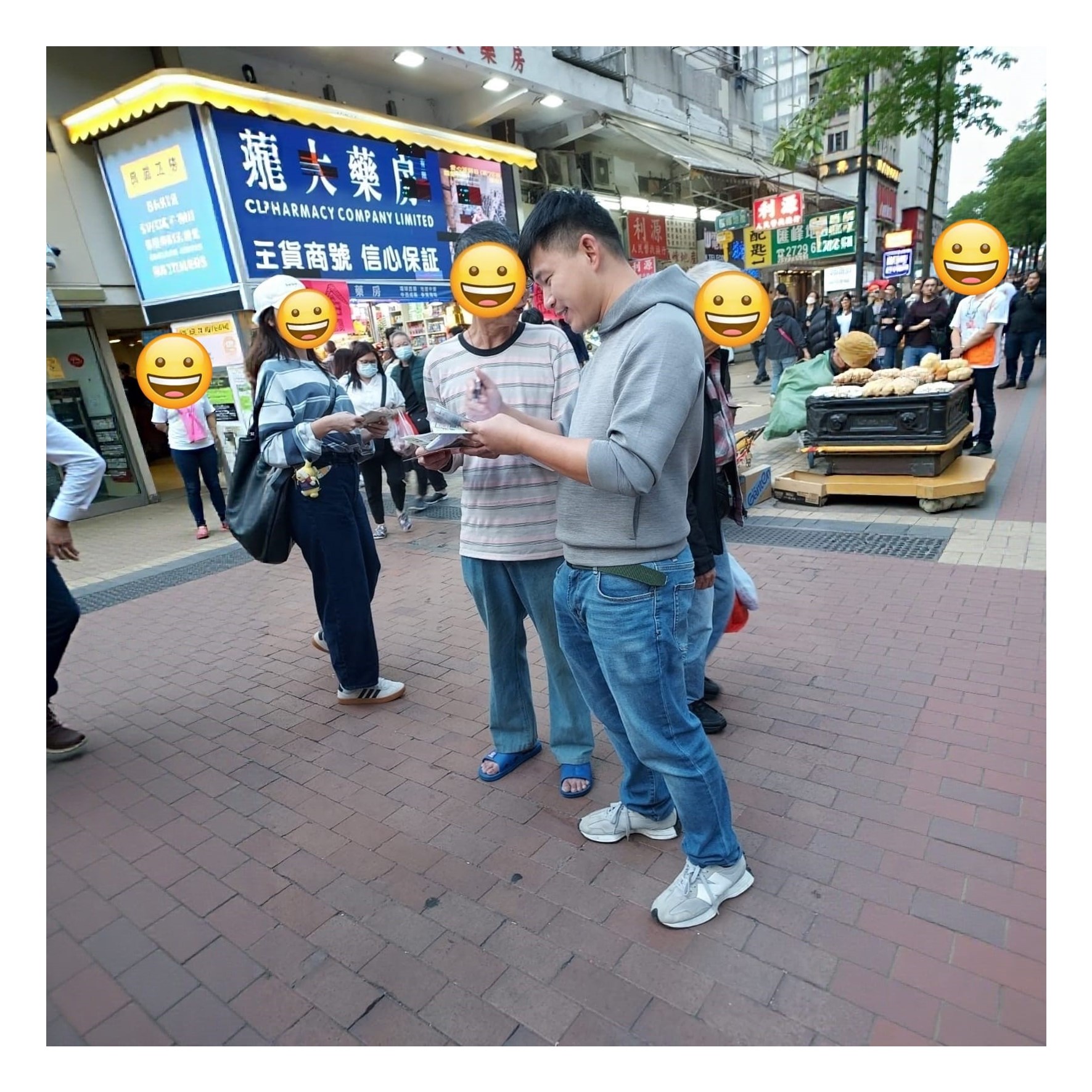 宣傳活動流動資訊站(深水埗)