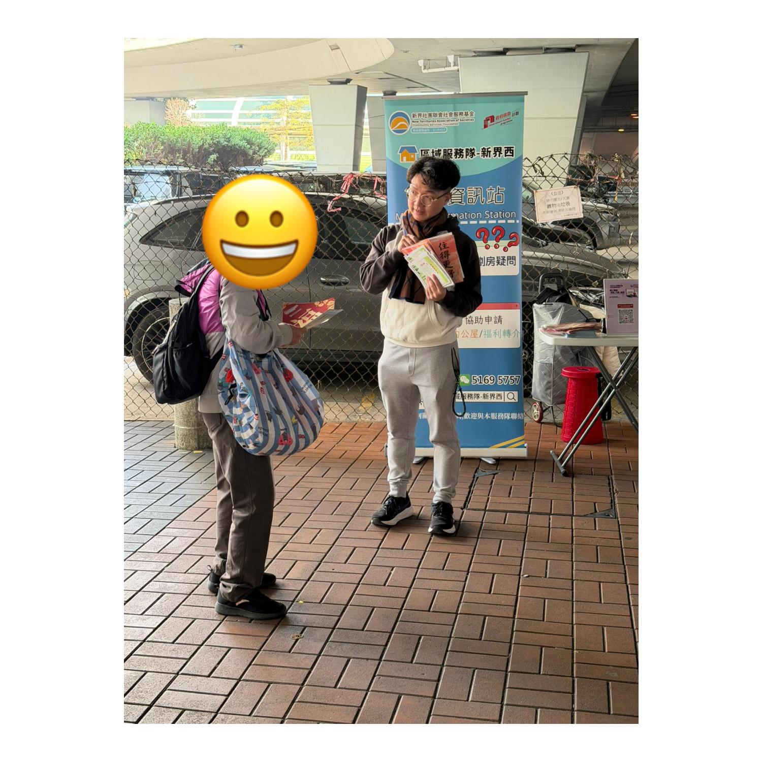 「劏房」租務條例流動資訊站(屯門杯渡) 