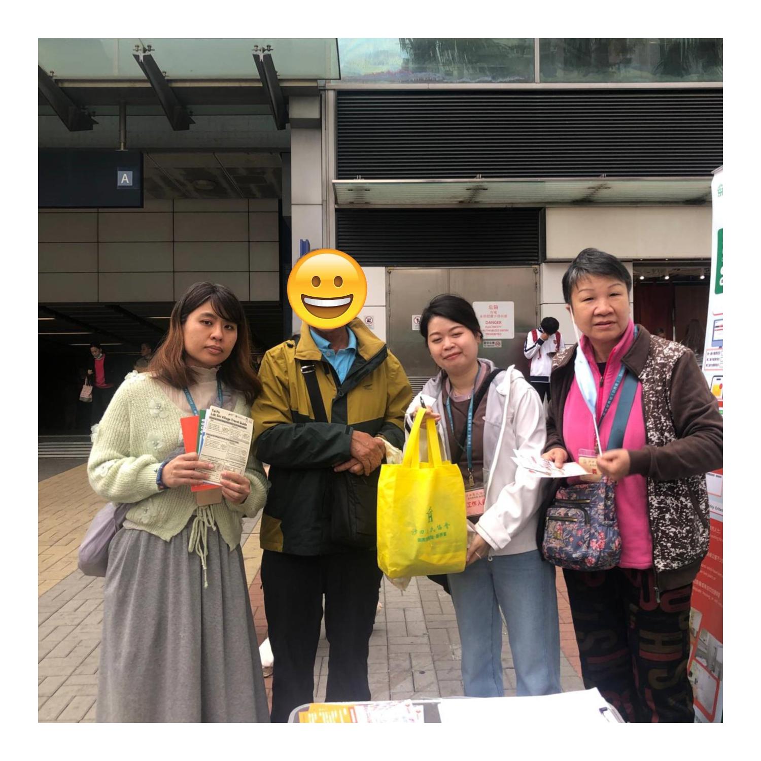 流動資訊站(大圍) 