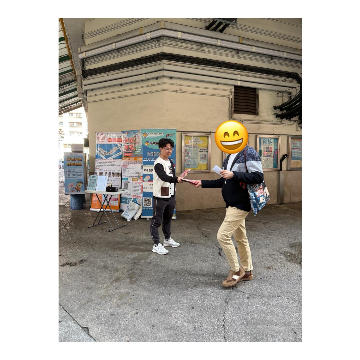 「劏房」租務條例流動資訊站(元朗大橋街市) 