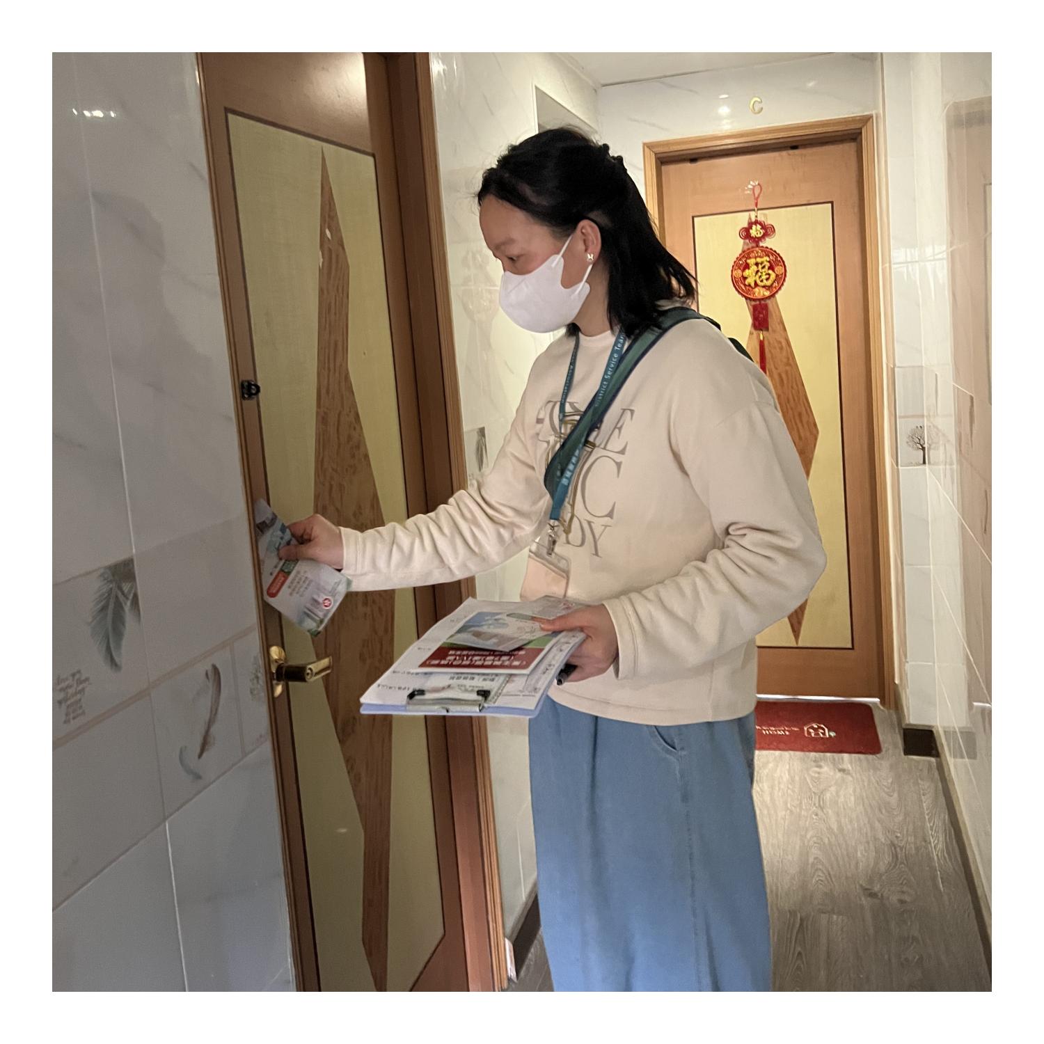 「劏房」住戶家訪(粉嶺) 