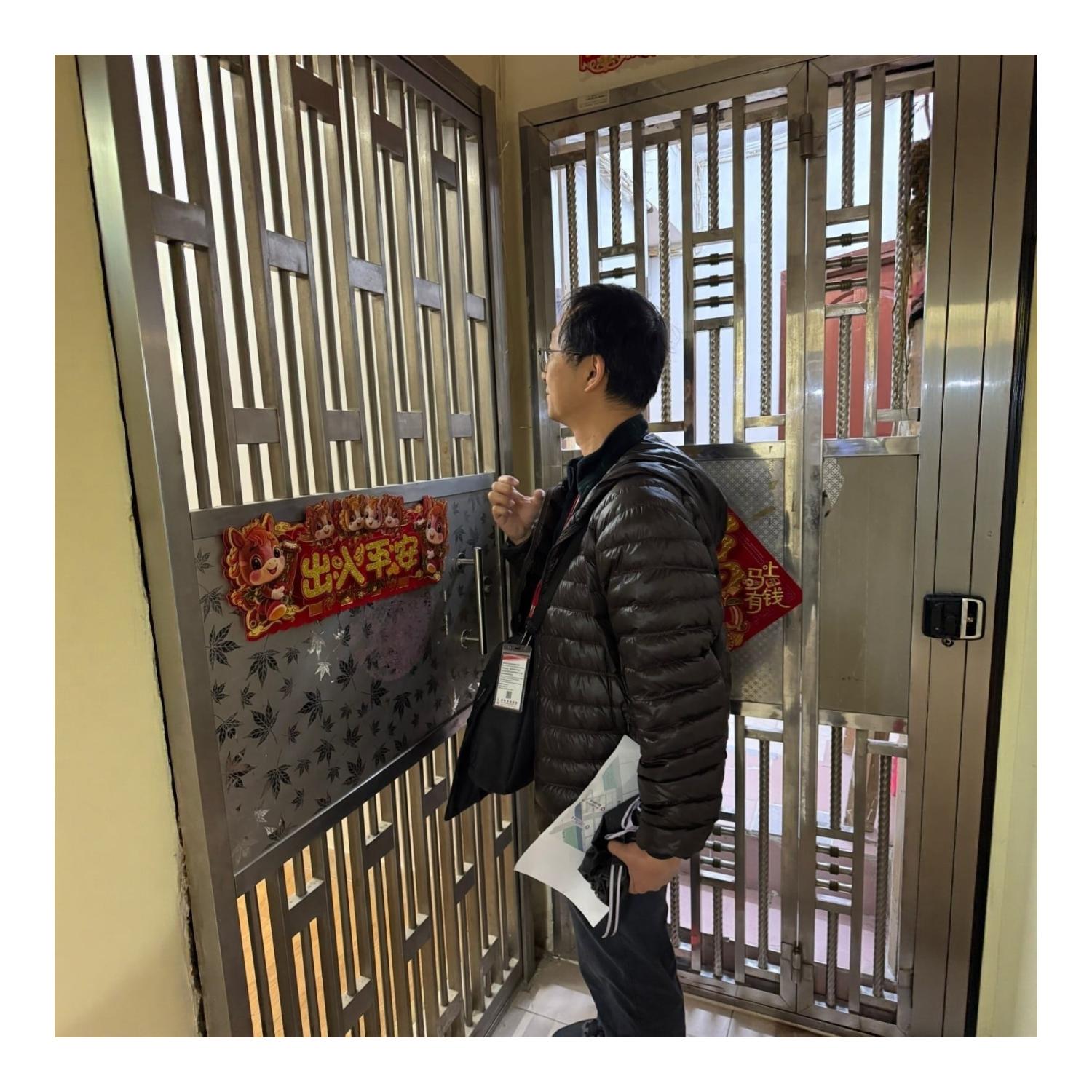 「劏房」家庭關懷探訪活動(深水埗) 