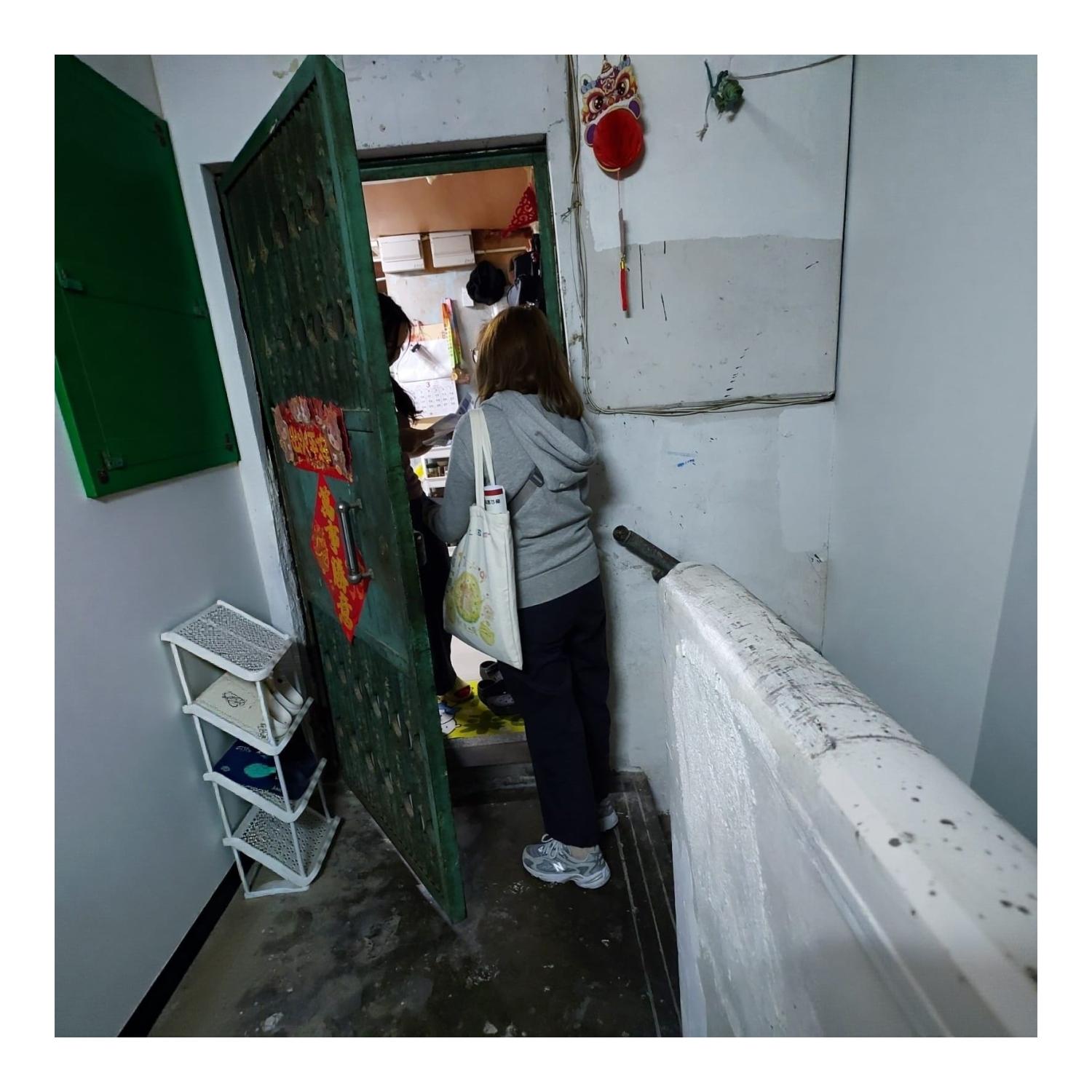 「劏房」家庭關懷探訪活動(深水埗) 