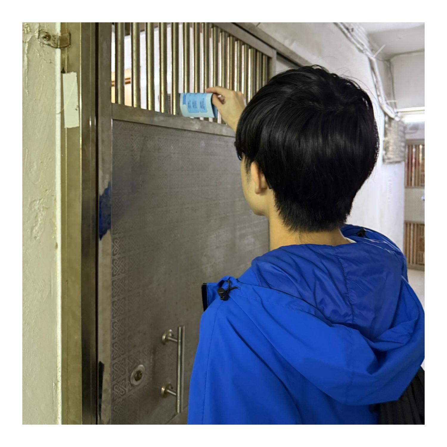 「劏房」家庭探訪活動 (觀塘)