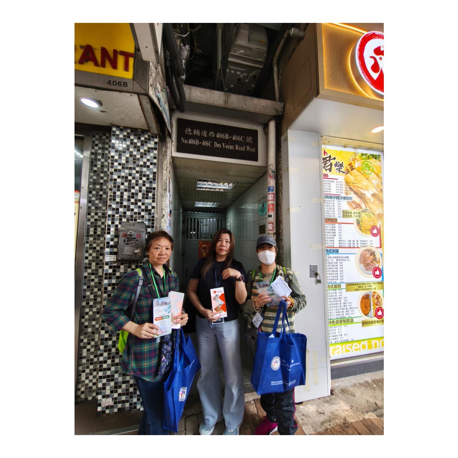 探訪潛在「劏房」大廈(石塘咀) 