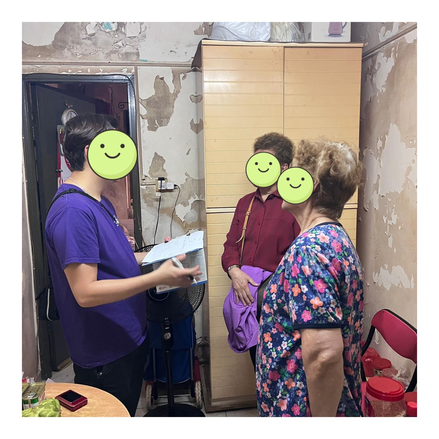 「劏房」家庭探訪活動 (土瓜灣)