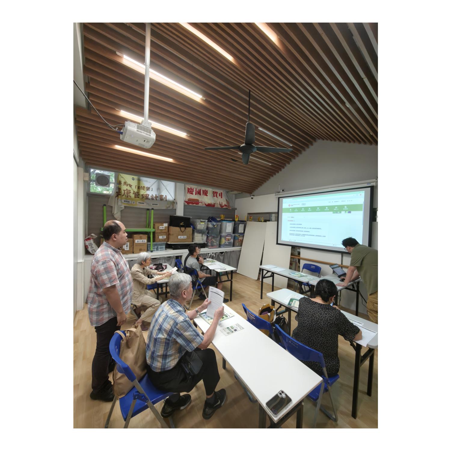 簡樸房條例業主工作坊(筲箕灣)