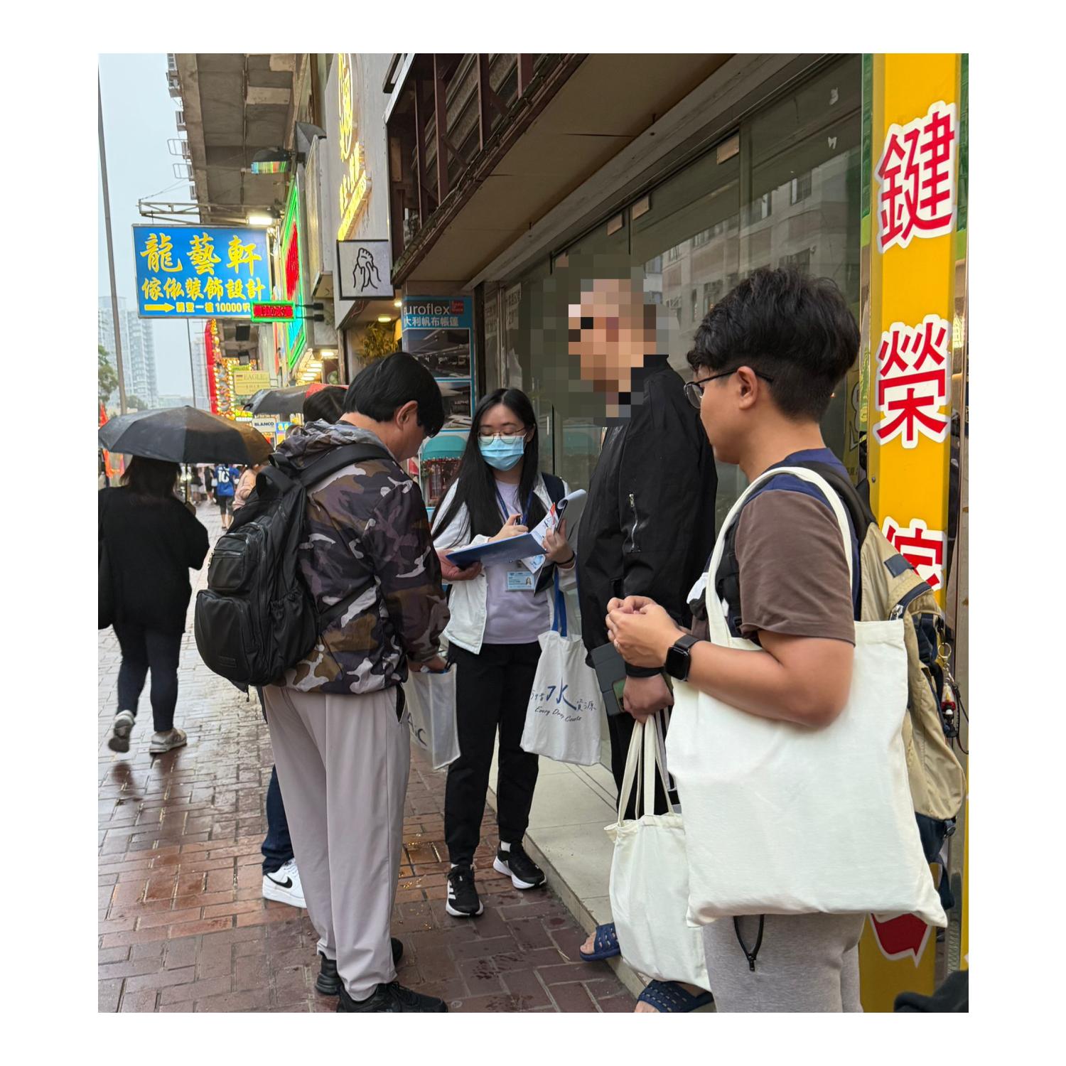 「劏房」戶物資派發與探訪行動(元朗區) 