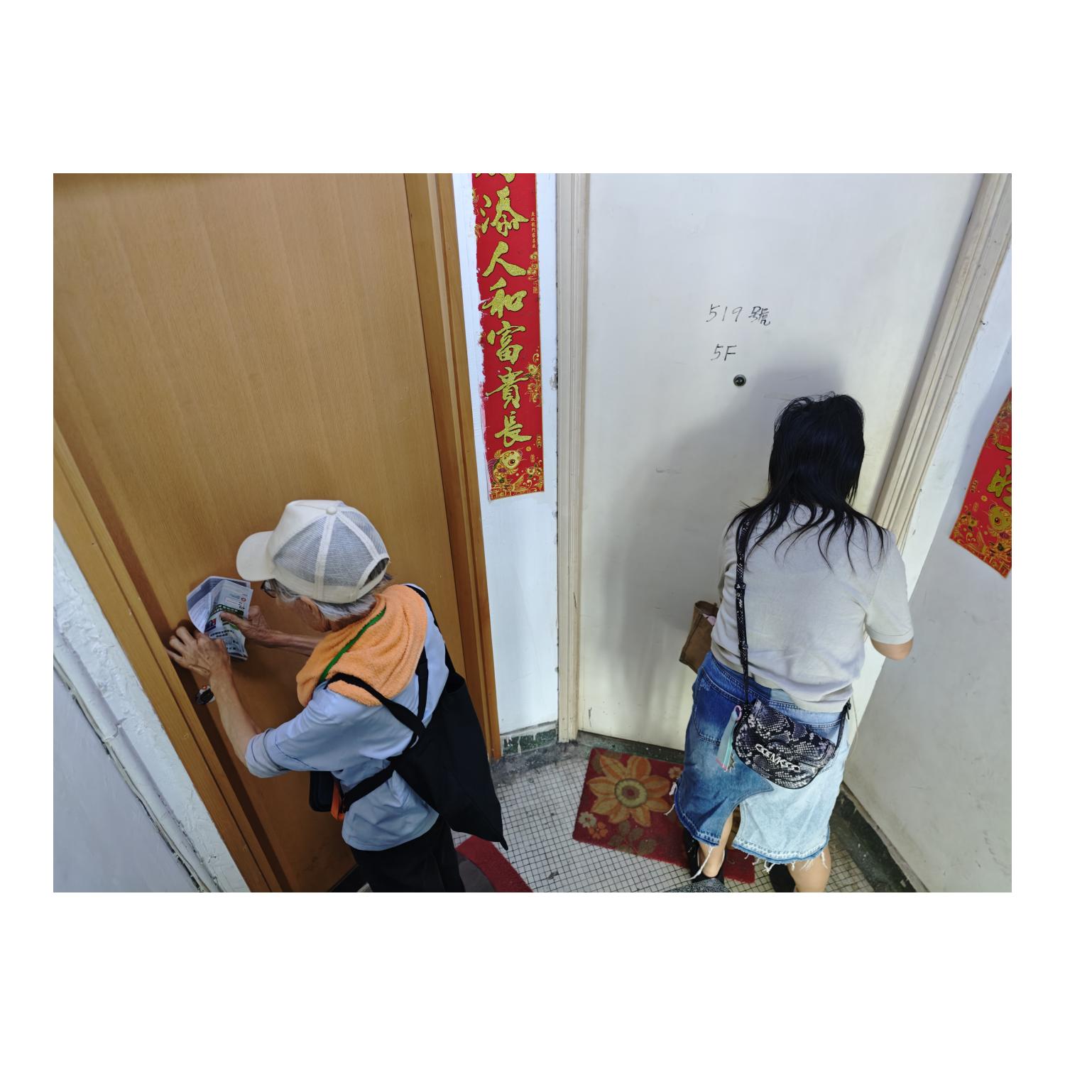 探訪潛在「劏房」大廈(灣仔) 