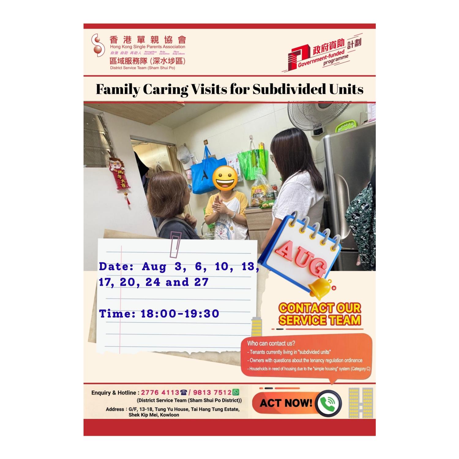 Family Caring Visits for Subdivided Units (Sham Shui Po)
