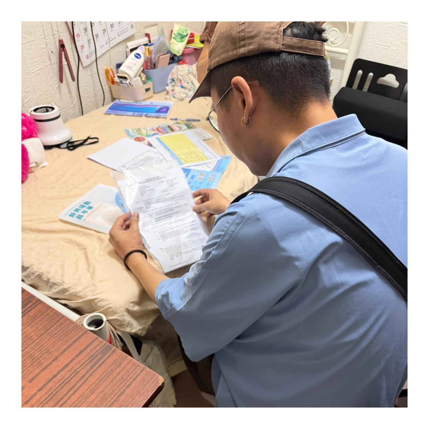 家訪（土瓜灣）