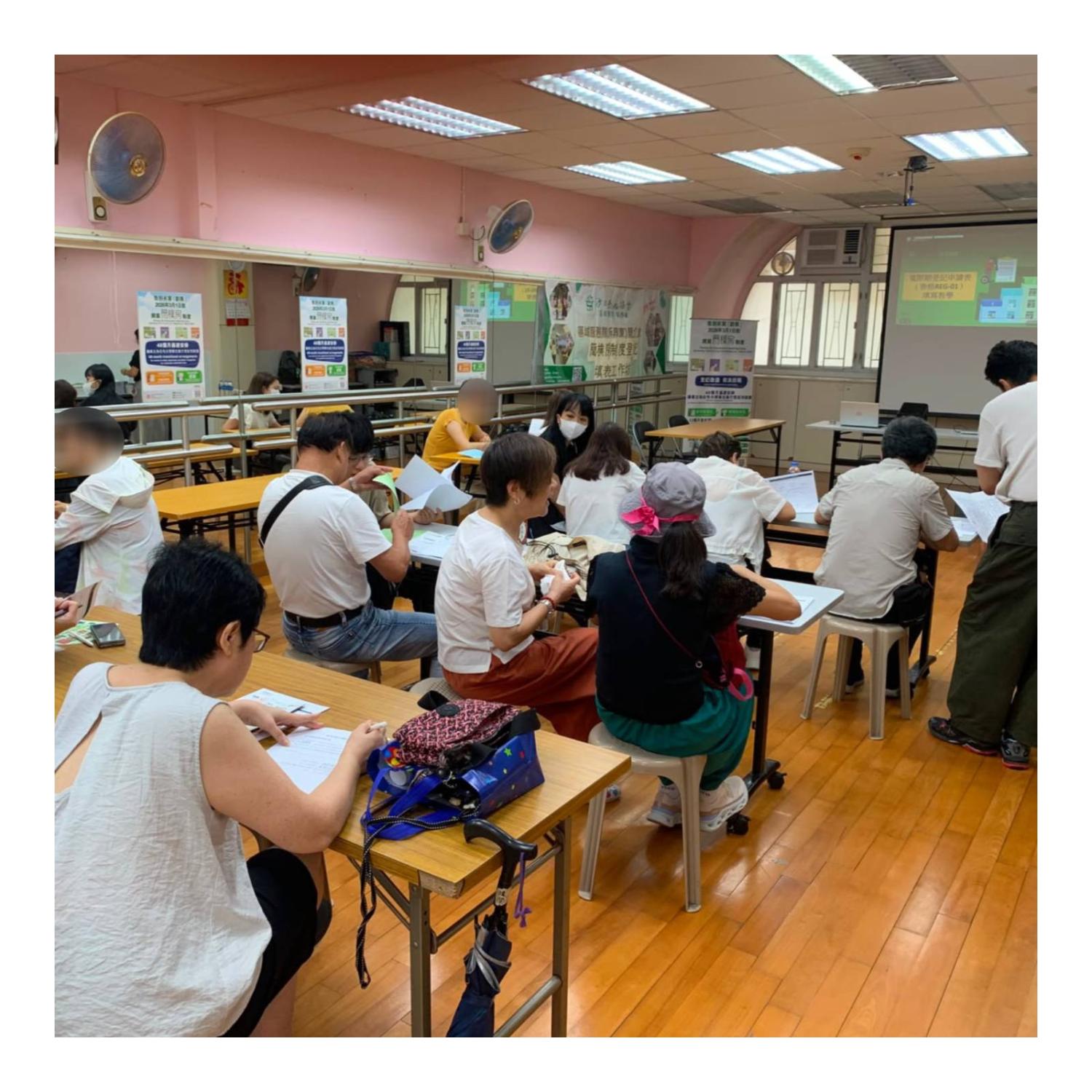 簡樸房寬限期申請登記日-區域服務隊新界東(沙田) 