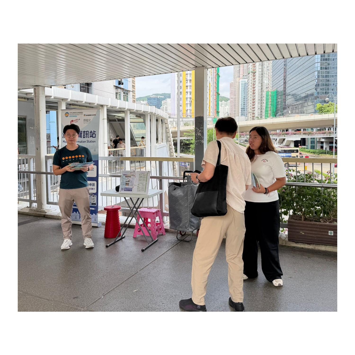 「劏房」租務條例流動資訊站(荃灣站) 