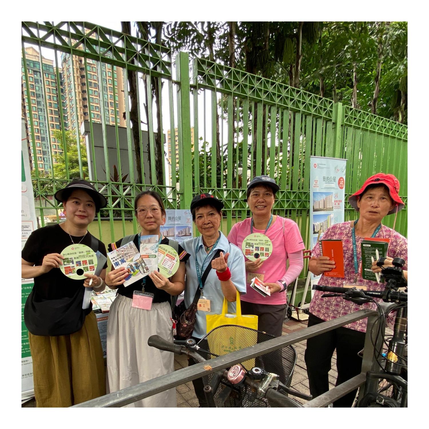 流動資訊站(上水) 